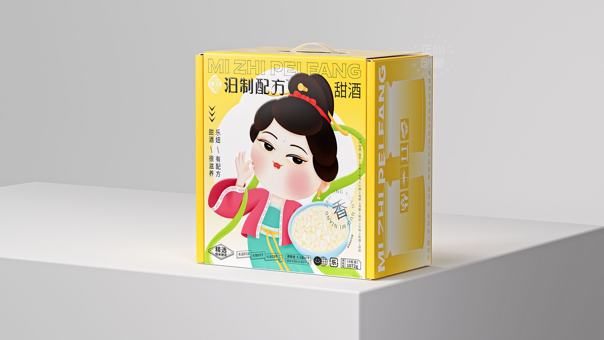 上海包裝設(shè)計(jì)